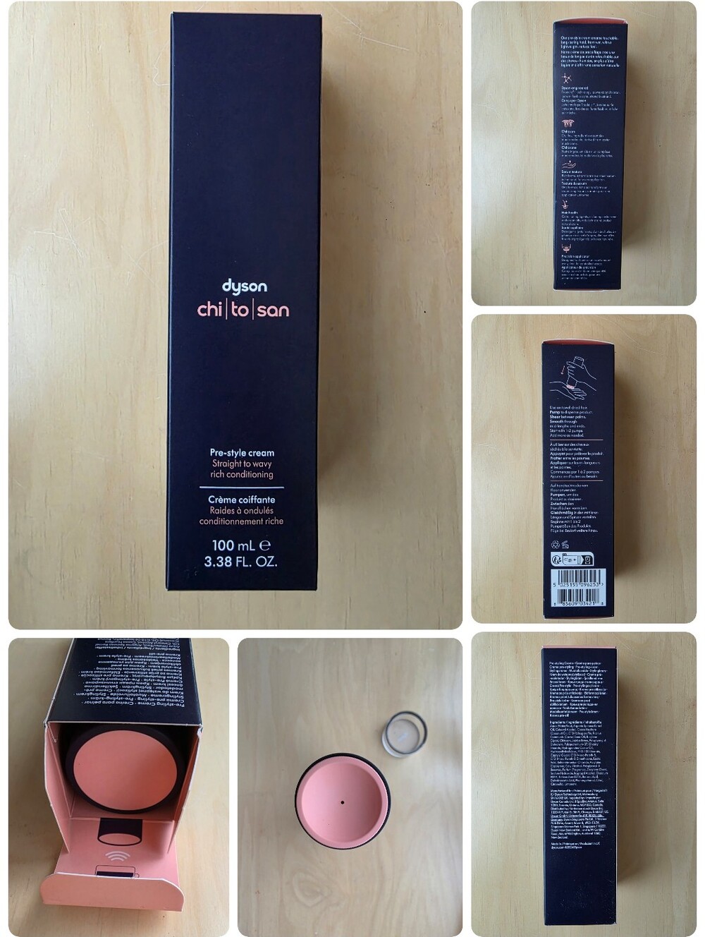 Dyson Chitosan Pre-Style Cream Straight To Wavy Rich Conditioning 100mL